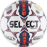 Мяч Футзальный Select Futsal Replica 850617-172