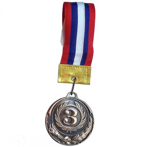 Медаль За Третье Место F11743