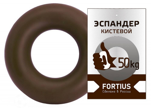 Эспандер Кистевой Fortius 50 Кг H180701-50 фото 2