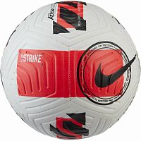 Мяч футбольный Nike Strike DC2376-100