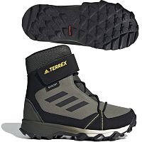 Ботинки Adidas Terrex Snow CF c.Rd FU7276 JR