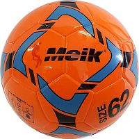 Мяч Футзальный Meik C33393 C33393-3