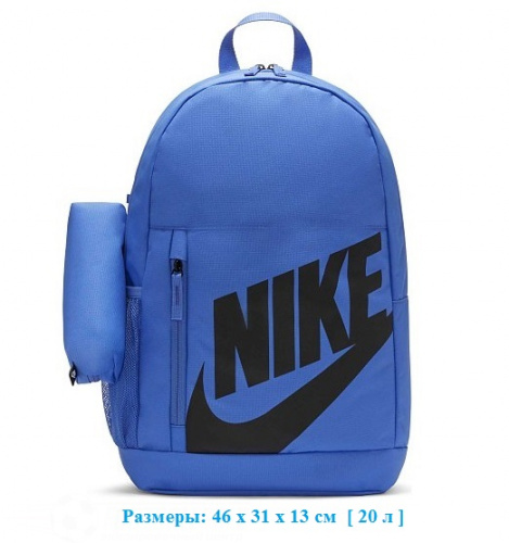 Рюкзак Nike Element Backpack BA6030-501 фото 2