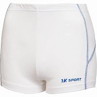 Шорты Волейбольные 2K Sport Energy 140043-white