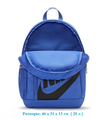Рюкзак Nike Element Backpack BA6030-501 фото 3