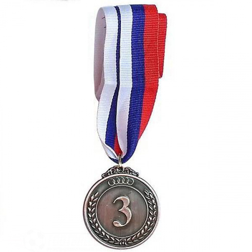 Медаль За Третье Место F18540