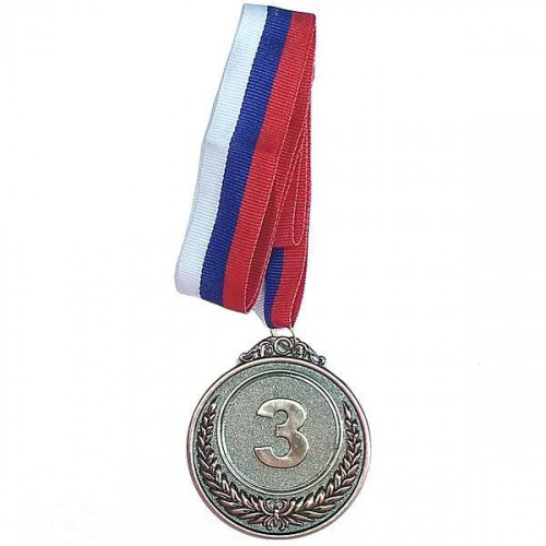 Медаль За Третье Место F18525